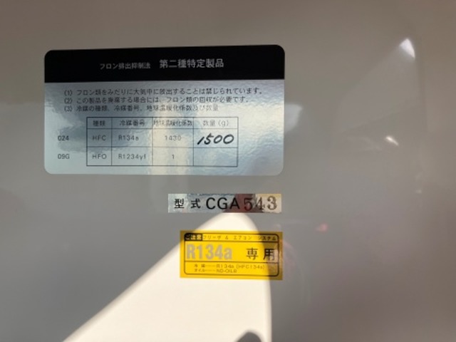 トヨタ ハイエースバン ２．８ 中温冷凍バン ロング ジャストロー ディーゼルターボ R7年 (東海) 99