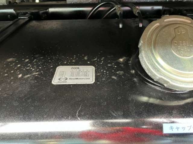 日野自動車 レンジャー 平ボディ H26年 (東海) 99