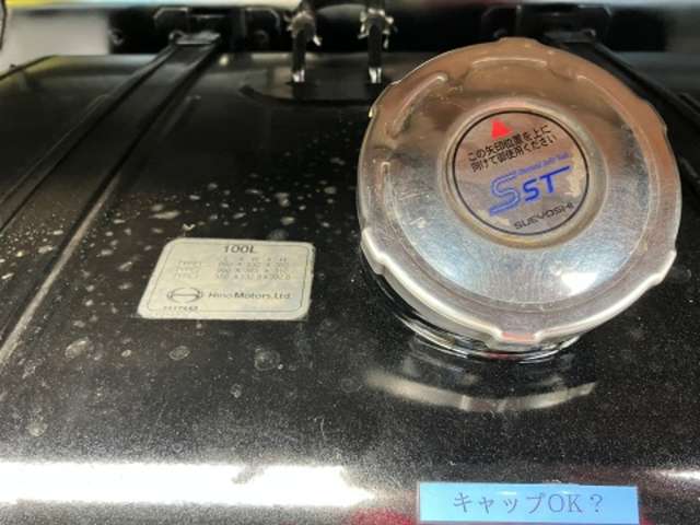 日野自動車 レンジャー 平ボディ H26年 (東海) 99
