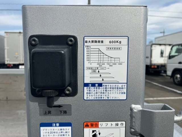 トヨタ ダイナ ４．０Ｄターボ R1年 (東海) 99