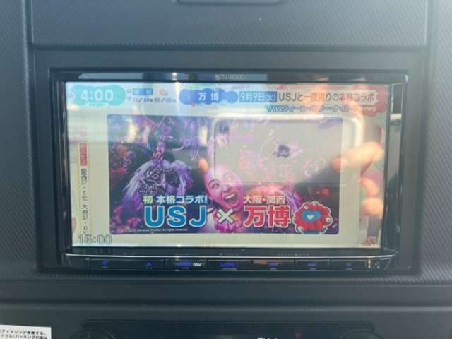 いすゞ エルフ ３．０ＤＴ R6年 (東海) 99