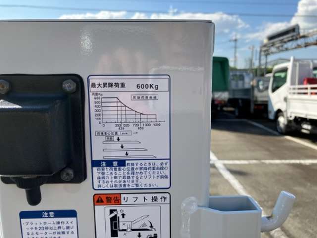 トヨタ トヨエース ４．０Ｄターボ R2年 (東海) 99