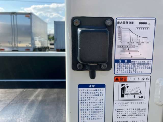 トヨタ トヨエース ４．０Ｄターボ R2年 (東海) 99