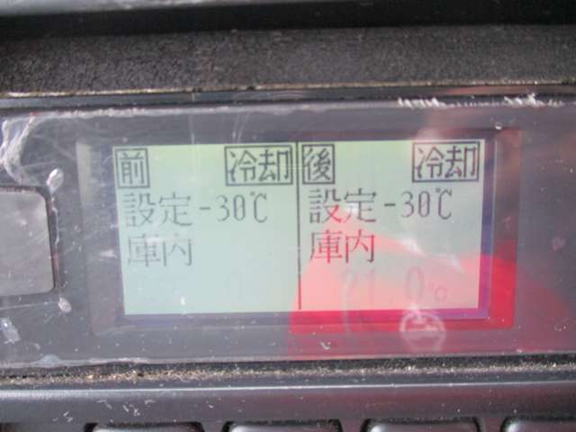 トヨタ ダイナ ２トン H25年 (東海) 99
