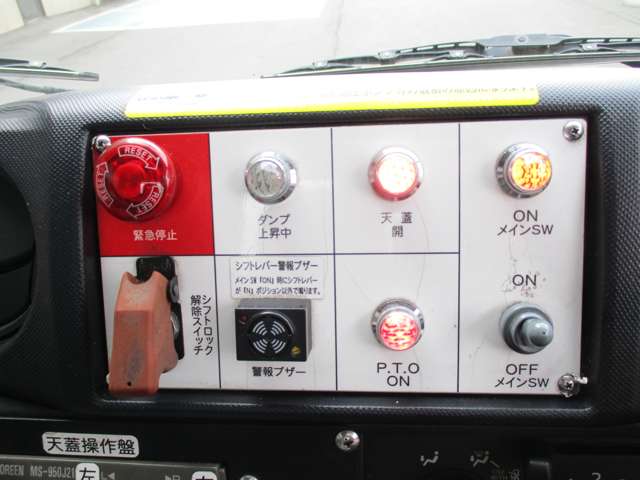 日野自動車 デュトロ ２トン H24年 (東海) 99