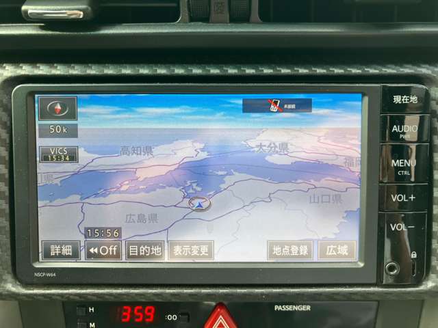 トヨタ ８６ ２．０ ＧＴ リミテッド H27年 (中国) 99