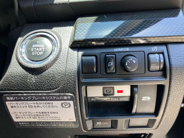 スバル レガシィツーリングワゴン ２．５ Ｉ Ｌパッケージ リミテッド ４ＷＤ H22年 (中国) 99