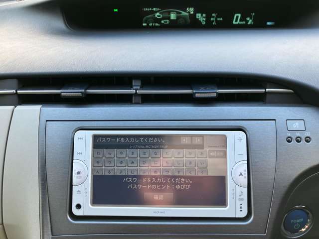 トヨタ プリウス １．８ Ｓ マイコーデ H25年 (中国) 99