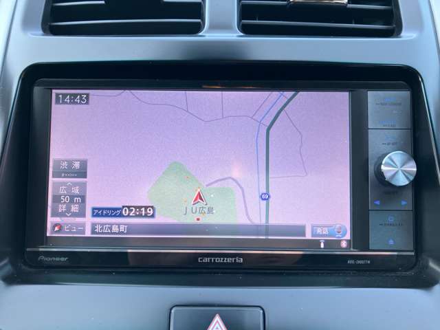 トヨタ ＳＡＩ ２．４ Ｓ H26年 (中国) 99