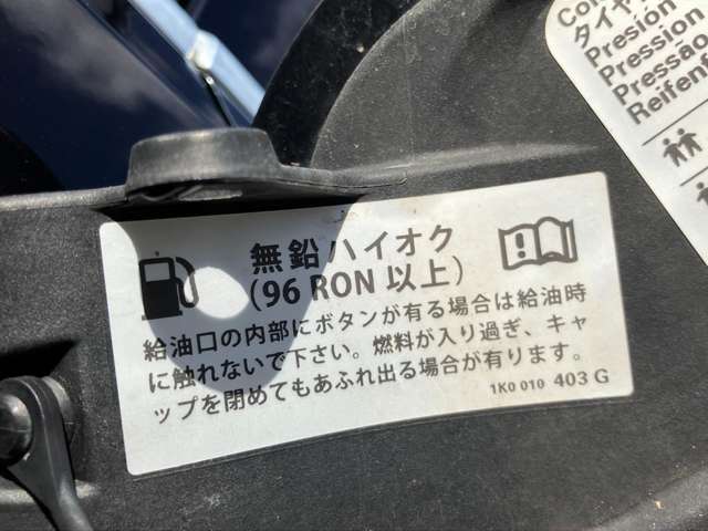 フォルクスワーゲン ゴルフヴァリアント ＴＳＩ　コンフォートライン H26年 (中国) 99