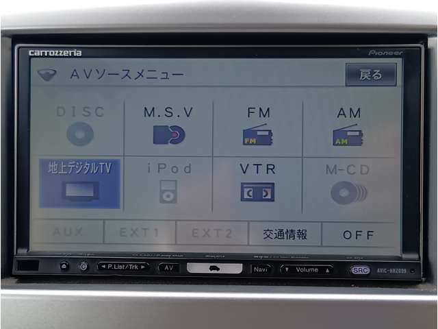 スズキ ワゴンＲ ６６０ ＦＺ ４ＷＤ H26年 () 99