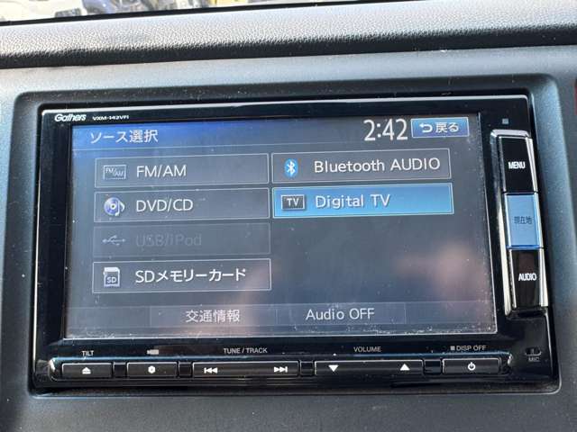 ホンダ Ｎ−ＷＧＮ ６６０ Ｇ Ａパッケージ ４ＷＤ H26年 () 99