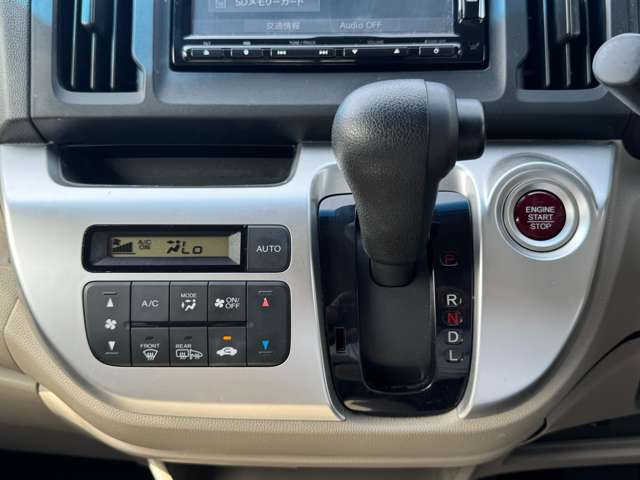 ホンダ Ｎ−ＷＧＮ ６６０ Ｇ Ａパッケージ ４ＷＤ H26年 () 99