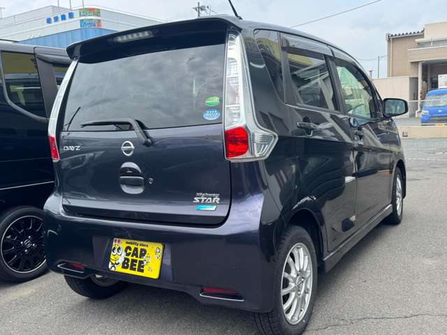 日産 デイズ ６６０ ハイウェイスターＸ ４ＷＤ H25年 () 99