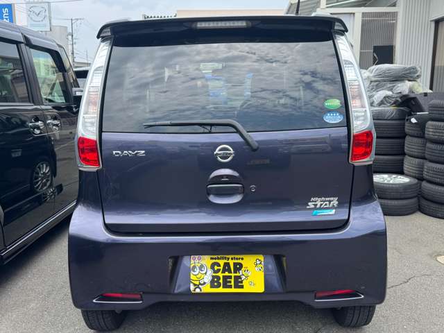 日産 デイズ ６６０ ハイウェイスターＸ ４ＷＤ H25年 () 99