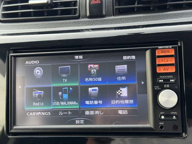 日産 デイズ ６６０ ハイウェイスターＸ ４ＷＤ H25年 () 99