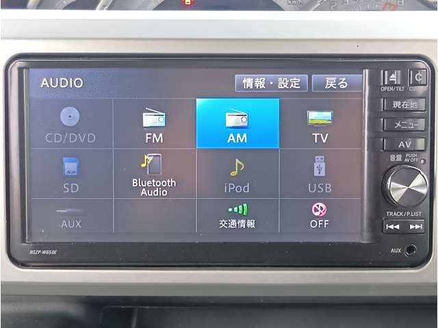 ダイハツ ウェイク ６６０ Ｘ ＳＡ ４ＷＤ H27年 () 99
