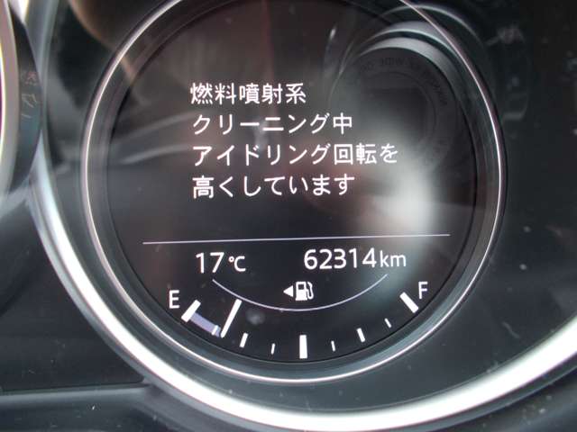 マツダ ＣＸ−５ ２．２ ＸＤ Ｌパッケージ ディーゼルターボ ４ＷＤ R1年 () 99