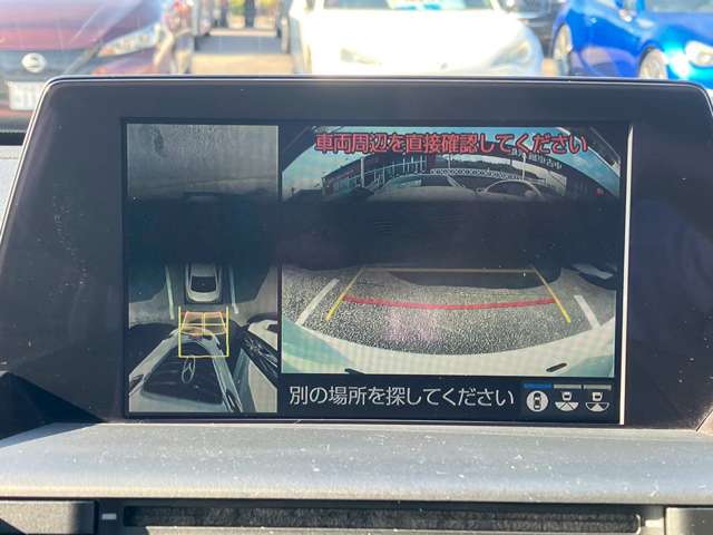 トヨタ クラウン　ハイブリッド ハイブリッド ３．５ ＲＳ アドバンス H30年 () 99