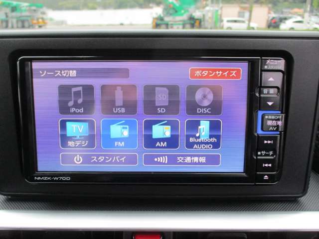 ダイハツ ロッキー １．０ Ｇ R2年 () 99
