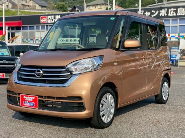 日産 デイズ　ルークス ６６０ Ｓ R1年 () 99