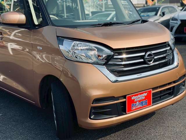 日産 デイズ　ルークス ６６０ Ｓ R1年 () 99