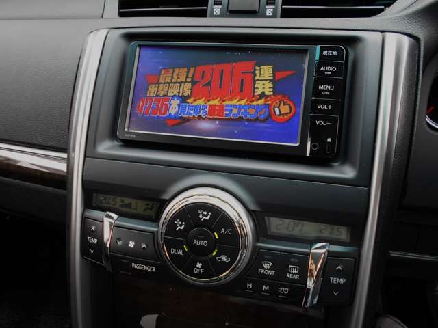 トヨタ マークＸ ２．５ ２５０Ｇ H27年 () 99
