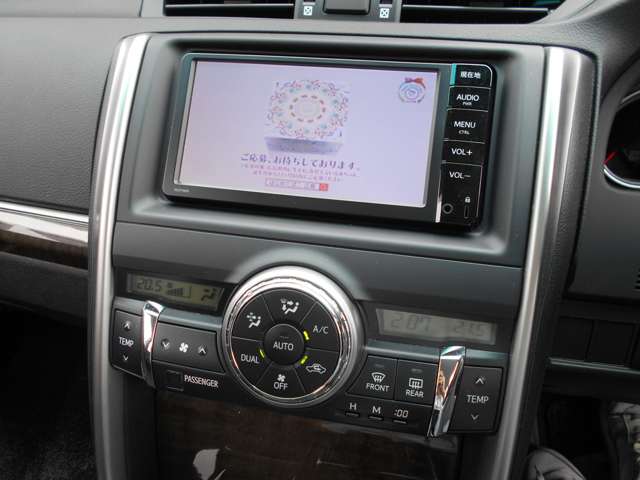 トヨタ マークＸ ２．５ ２５０Ｇ H27年 () 99
