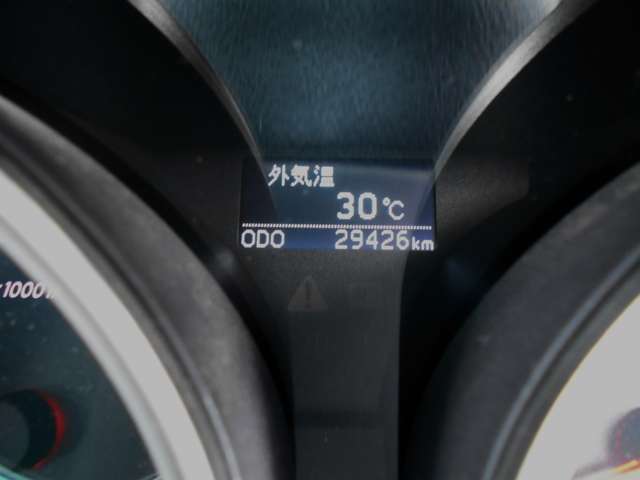 トヨタ マークＸ ２．５ ２５０Ｇ H27年 () 99