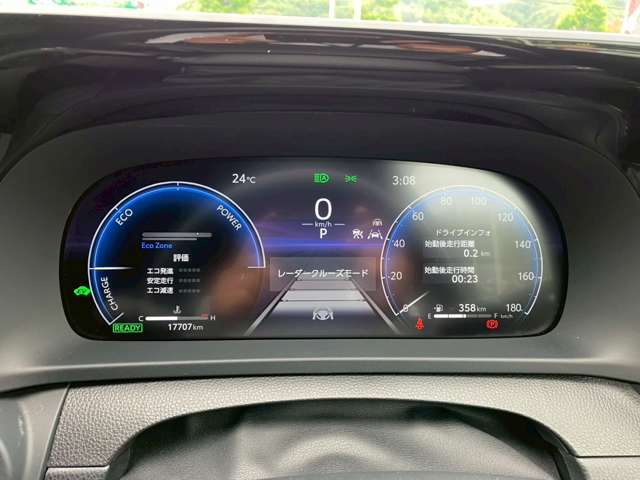 トヨタ クラウン　クロスオーバー　ハイブリッド ２．５ Ｇ アドバンスト レザー パッケージ Ｅ－ＦＯＵＲ ４ＷＤ R4年 () 99