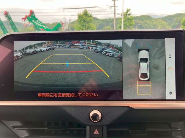 トヨタ クラウン　クロスオーバー　ハイブリッド ２．５ Ｇ アドバンスト レザー パッケージ Ｅ－ＦＯＵＲ ４ＷＤ R4年 () 99