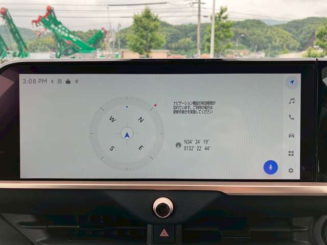 トヨタ クラウン　クロスオーバー　ハイブリッド ２．５ Ｇ アドバンスト レザー パッケージ Ｅ－ＦＯＵＲ ４ＷＤ R4年 () 99