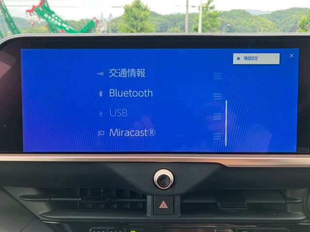 トヨタ クラウン　クロスオーバー　ハイブリッド ２．５ Ｇ アドバンスト レザー パッケージ Ｅ－ＦＯＵＲ ４ＷＤ R4年 () 99