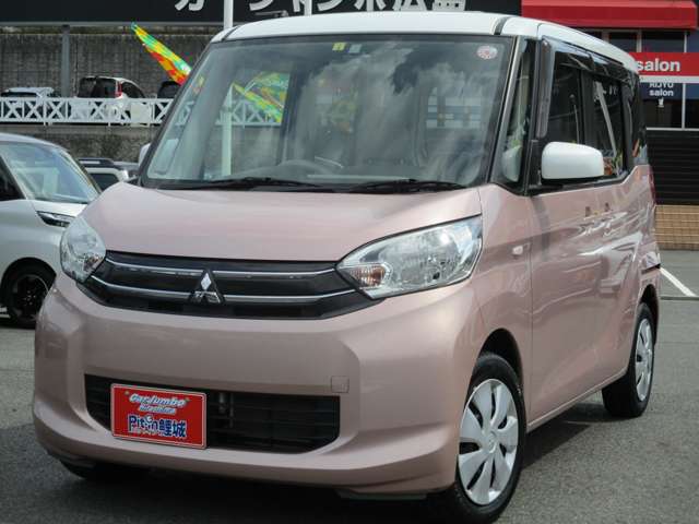 三菱 ｅＫスペース ６６０ Ｅ H28年 () 99