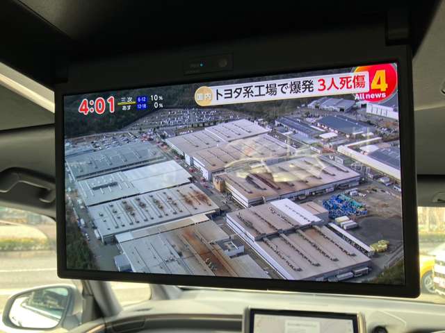 トヨタ アルファード ２．５ Ｚ R5年 () 99