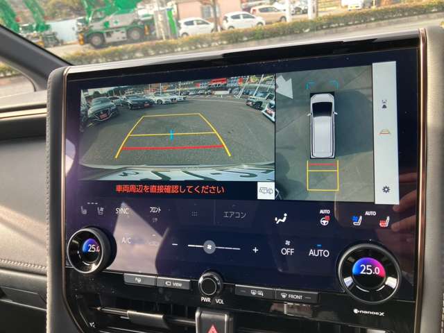 トヨタ アルファード ２．５ Ｚ R5年 () 99