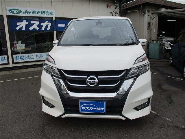 日産 セレナ ２．０ ハイウェイスター H28年 (東北) 99