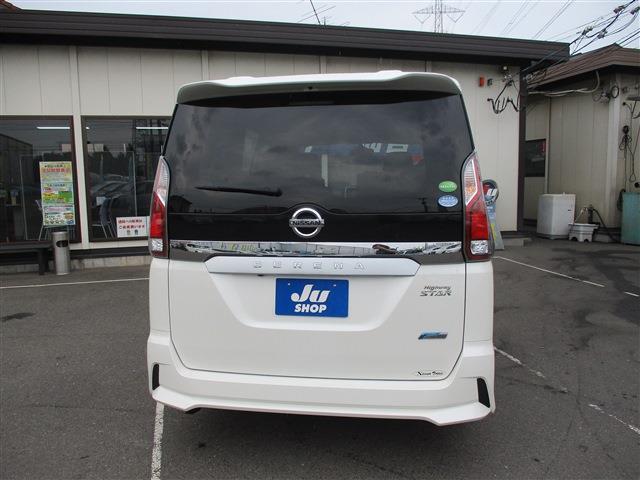 日産 セレナ ２．０ ハイウェイスター H28年 (東北) 99