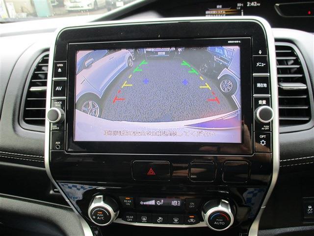日産 セレナ ２．０ ハイウェイスター H28年 (東北) 99