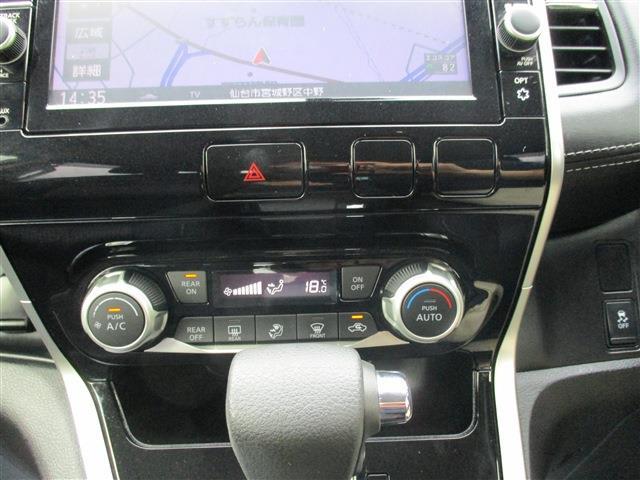 日産 セレナ ２．０ ハイウェイスター H28年 (東北) 99
