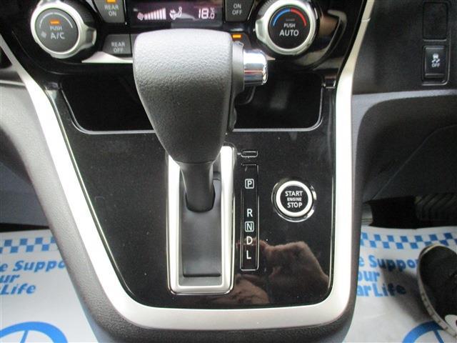 日産 セレナ ２．０ ハイウェイスター H28年 (東北) 99
