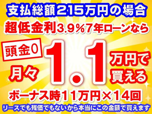 スズキ スペーシア　ギア ６６０ ギア ハイブリッド ＸＺターボ R8年 (東海) 99