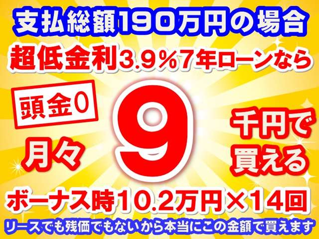 スズキ スペーシア ６６０ カスタム ハイブリッド ＸＳ R7年 (東海) 99