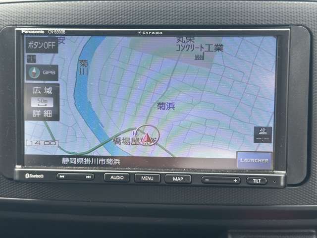 ダイハツ ミラ　イース ６６０ Ｂ ＳＡＩＩＩ R3年 (東海) 99