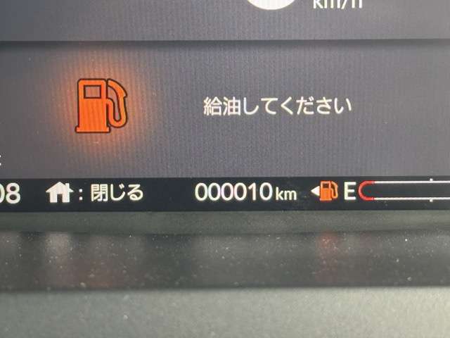 ホンダ Ｎ　ＢＯＸ カスタム ６６０ ターボ コーディネートスタイル モノトーン R8年 (東海) 99