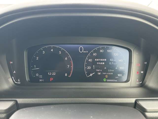 ホンダ ステップワゴン １．５ エアー ＥＸ R8年 (東海) 99
