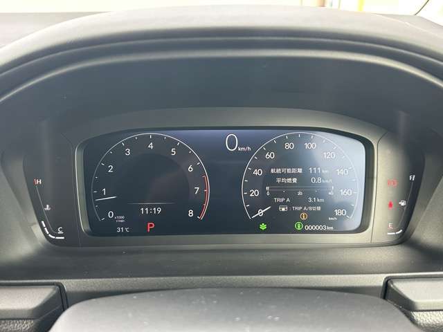 ホンダ ステップワゴン １．５ エアー ＥＸ R8年 (東海) 99