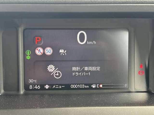 ホンダ Ｎ　ＢＯＸ カスタム ６６０ R8年 (東海) 99