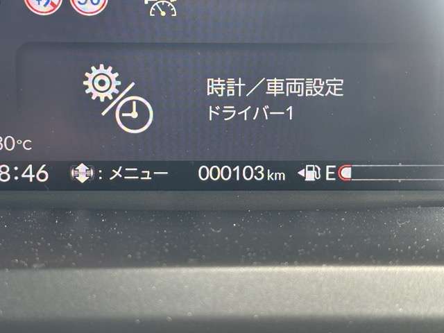 ホンダ Ｎ　ＢＯＸ カスタム ６６０ R8年 (東海) 99