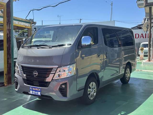 日産 キャラバンワゴン ２．５ ＧＸ ロングボディ 低床 ４ＷＤ R8年 (東海) 99